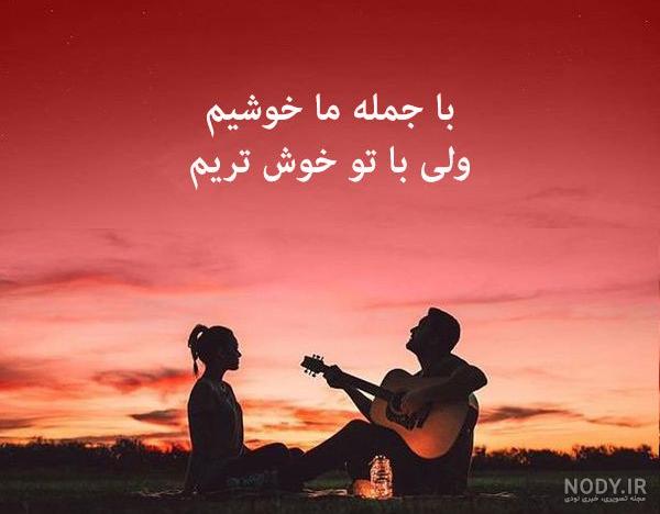 عکس نوشته رخ یار از شعرهای مولانا عکس نوشته رخ یار از شعرهای مولانا