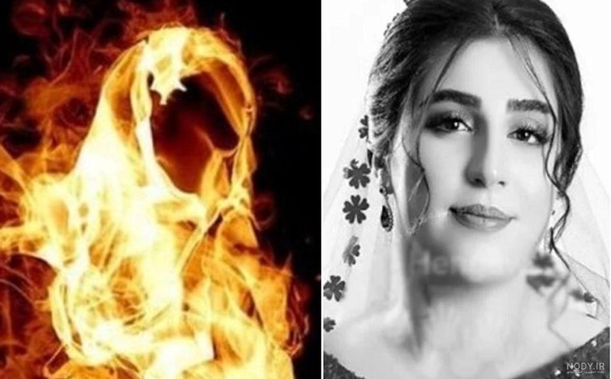 عکس نگین شیخی عکس نگین شیخی