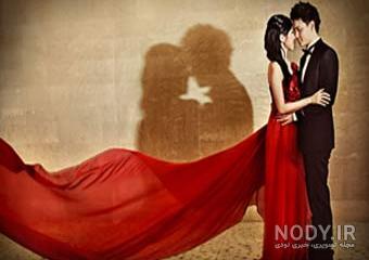 عکس های عاشقانه جدید عکس های عاشقانه جدید