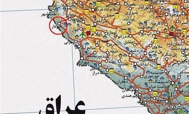 عکس های مرز سومار عکس های مرز سومار