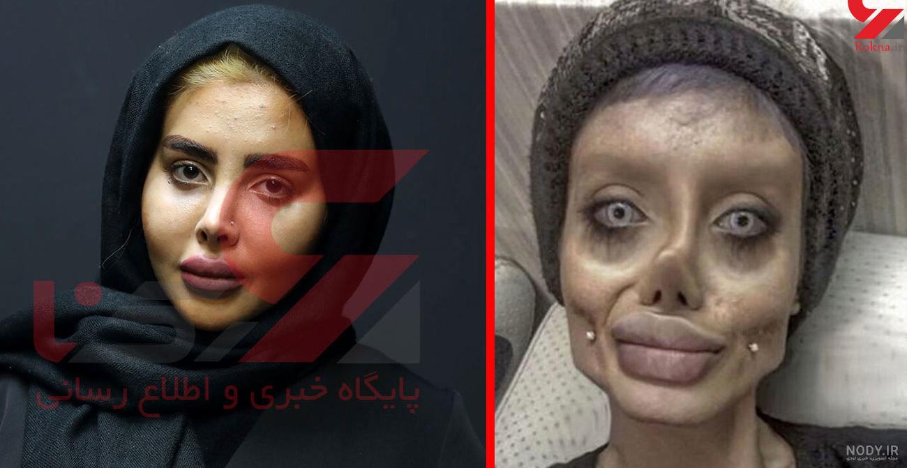 عکس واقعی سحر تبر در دادگاه