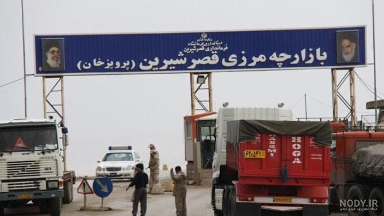 عکس پادگان سومار عکس پادگان سومار