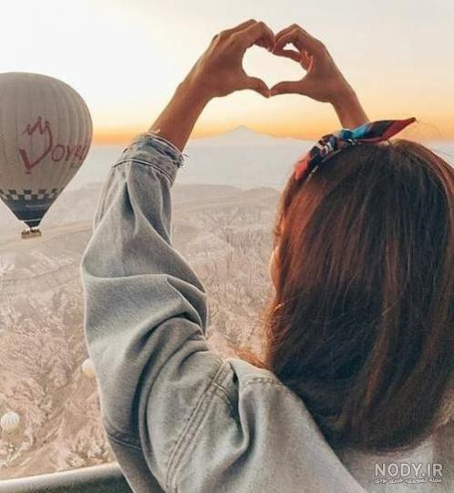 عکس پر انرژی عکس پر انرژی