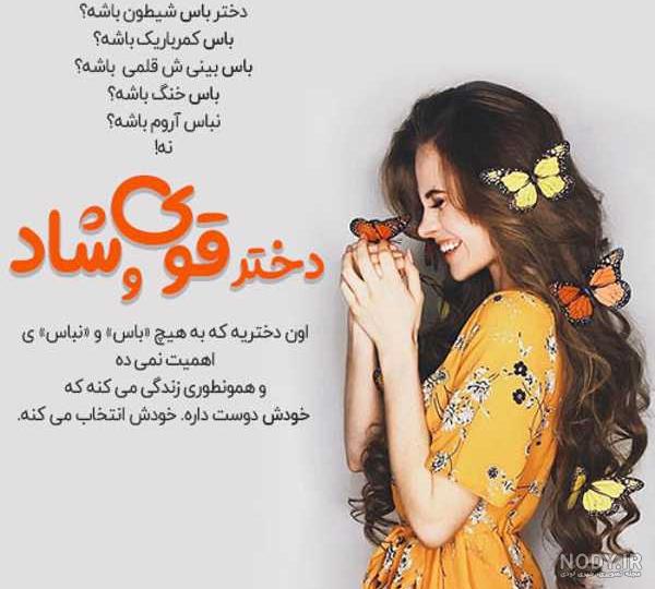 عکس پروف شاخ شاخ عکس پروف شاخ شاخ