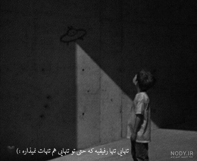 عکس پروف طوسی