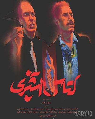 عکس پروفایل کتاب خواندن دخترانه عکس پروفایل کتاب خواندن دخترانه