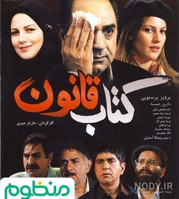 عکس کتاب خواندن دخترانه عکس کتاب خواندن دخترانه