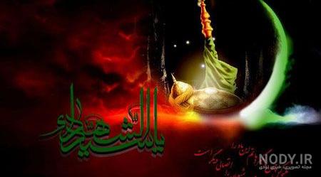 عکس کربلا روز عاشورا عکس کربلا روز عاشورا