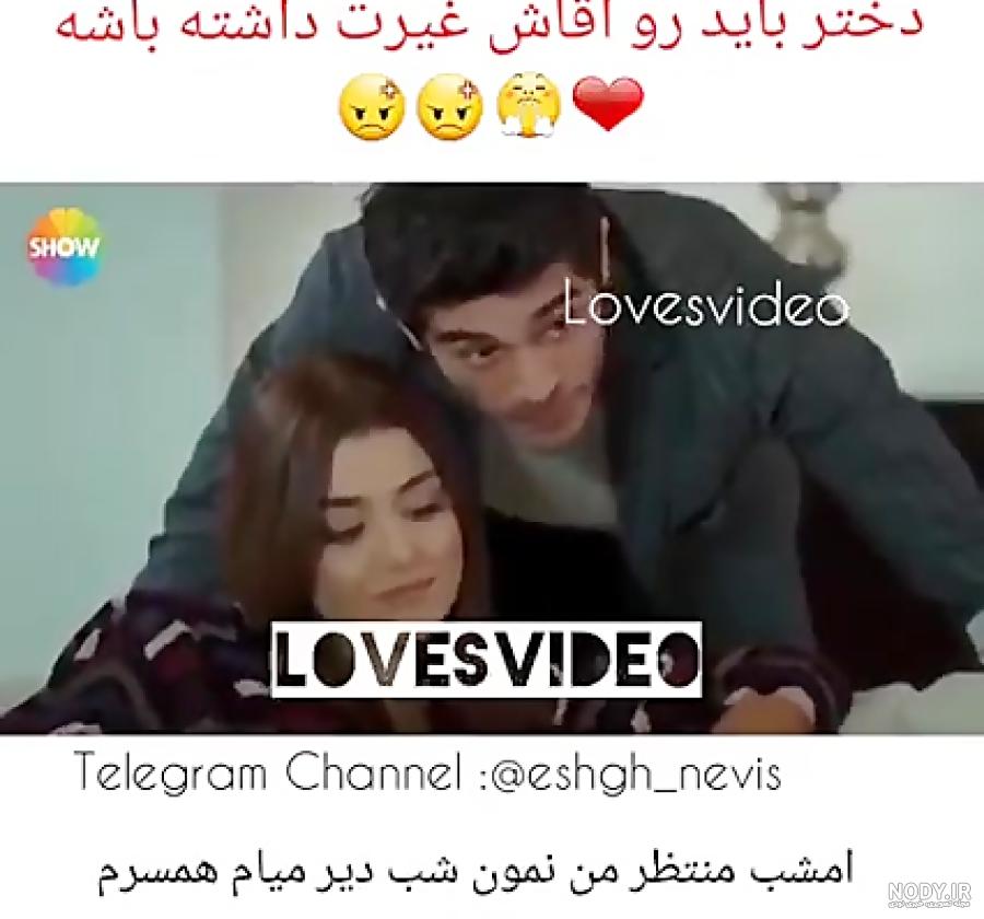 فیلم عاشقانه حیات و مراد دوبله فارسی