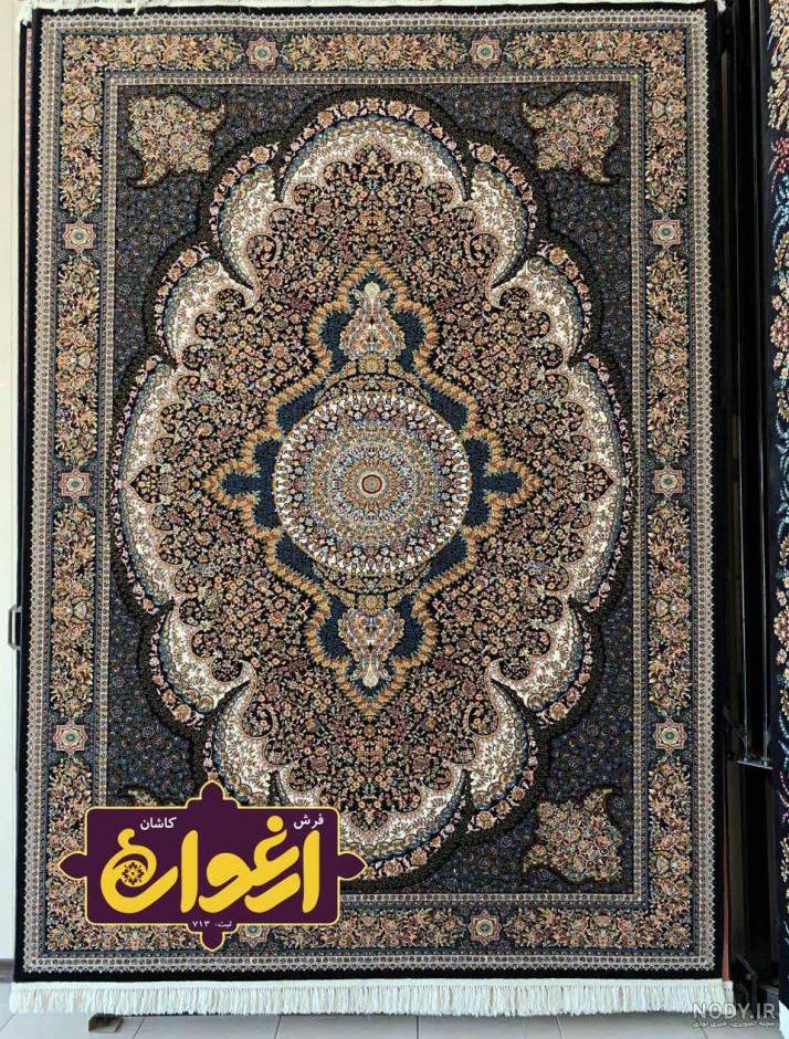 قیمت فرش 12 متری 1000 شانه تراکم 3000