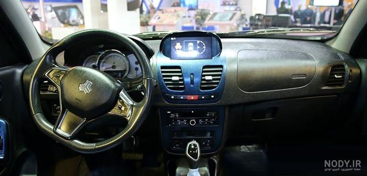 قیمت کوییک قیمت کوییک