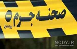 مادر گلاله شیخی مادر گلاله شیخی