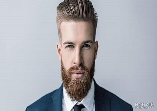 مدل ریش ایرانی مدل ریش ایرانی