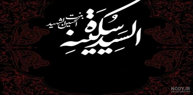 مریم به انگلیسی عکس نوشته مریم به انگلیسی عکس نوشته