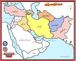 همسایه های ایران