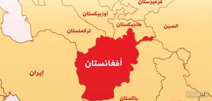 همسایگان شمالی ایران را نام ببرید