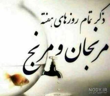 وضعیت واتساپ جدید وضعیت واتساپ جدید