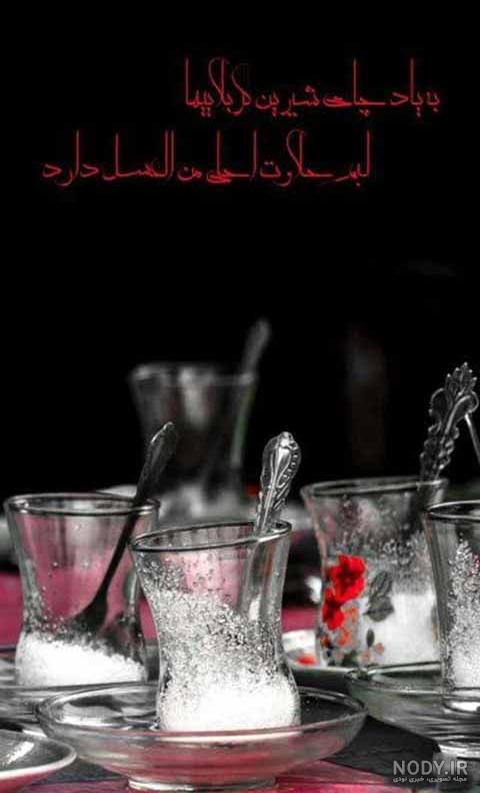 ویزای اربعین ۱۴۰۰ ویزای اربعین ۱۴۰۰