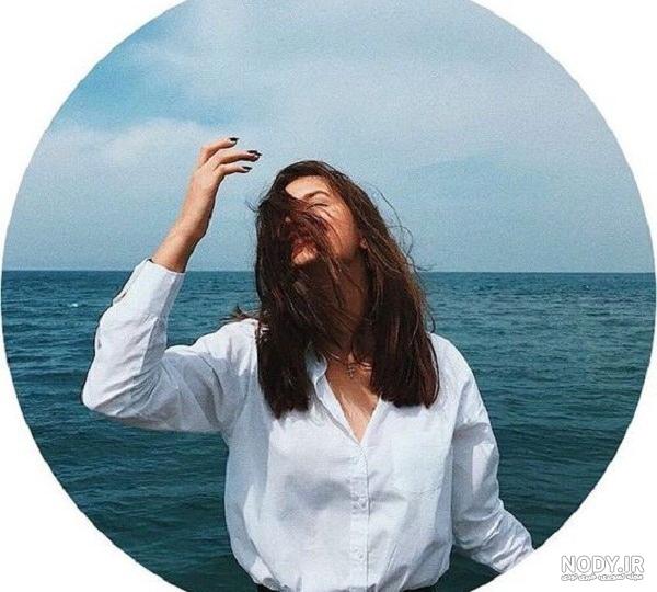 پروفایل آبی رنگ