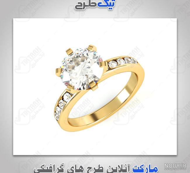 پروفایل بی معرفتی