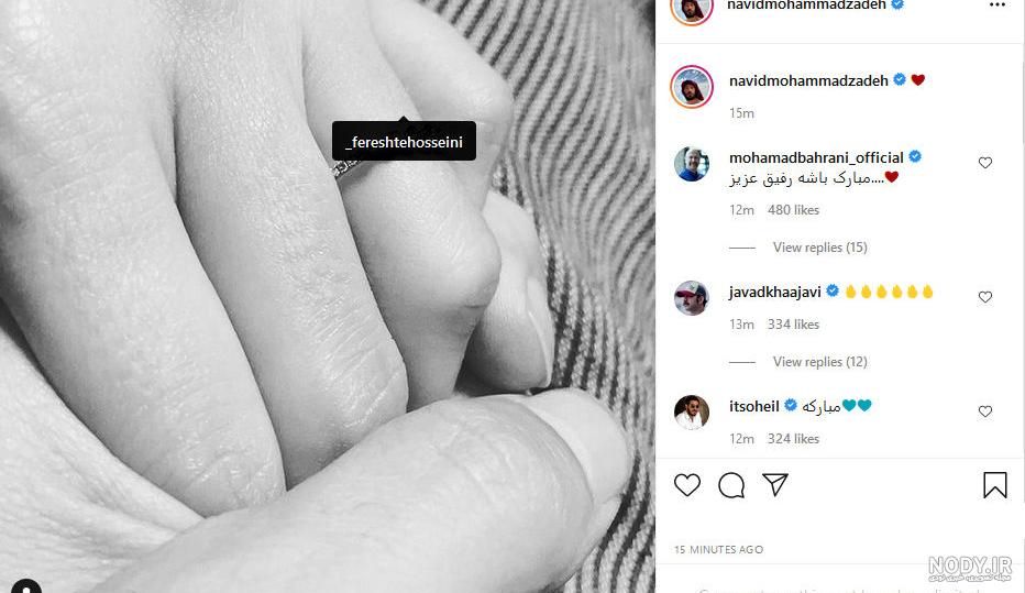 پروفایل بی وفایی دنیا