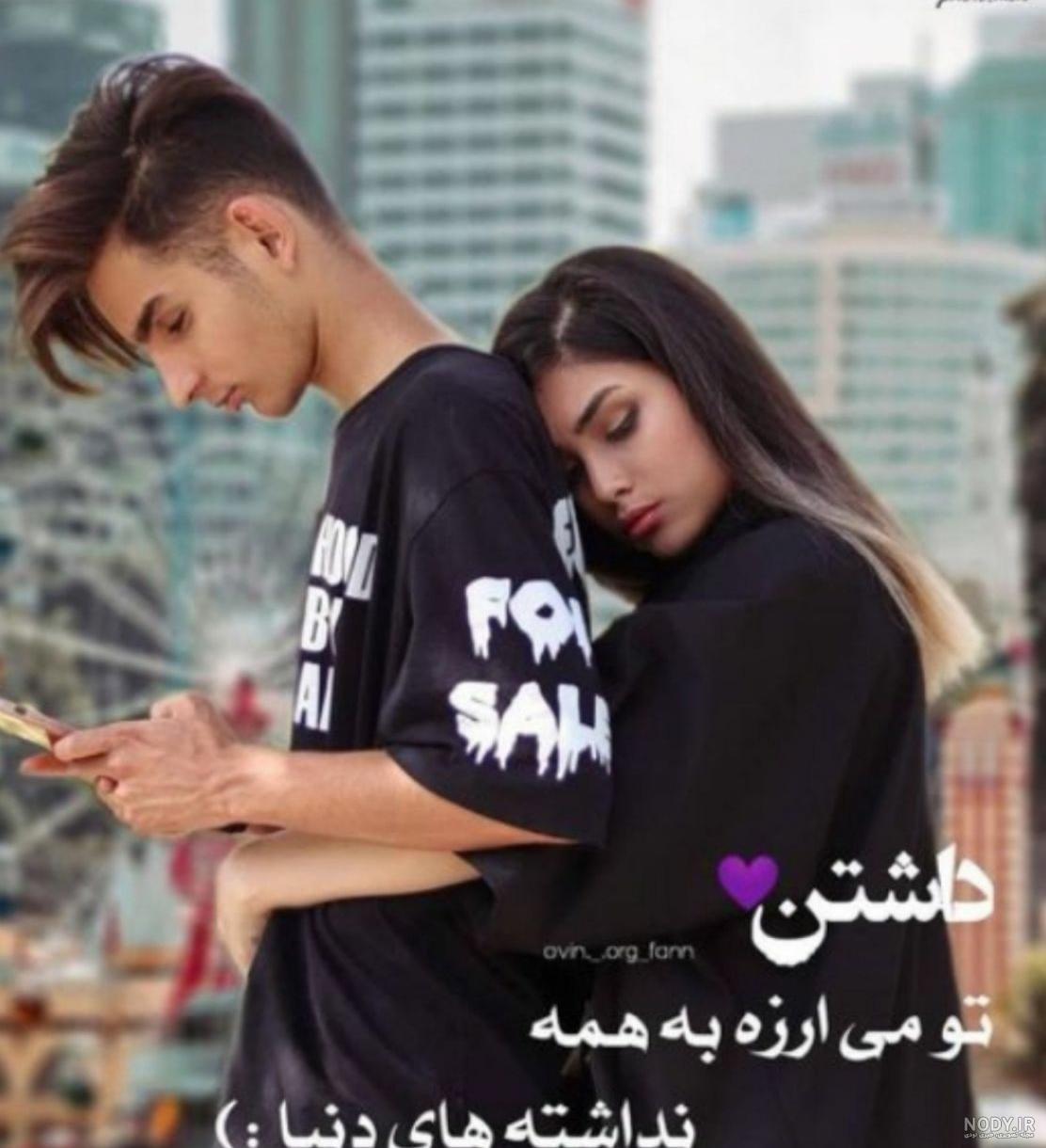 پست جدید امیر انکا پست جدید امیر انکا