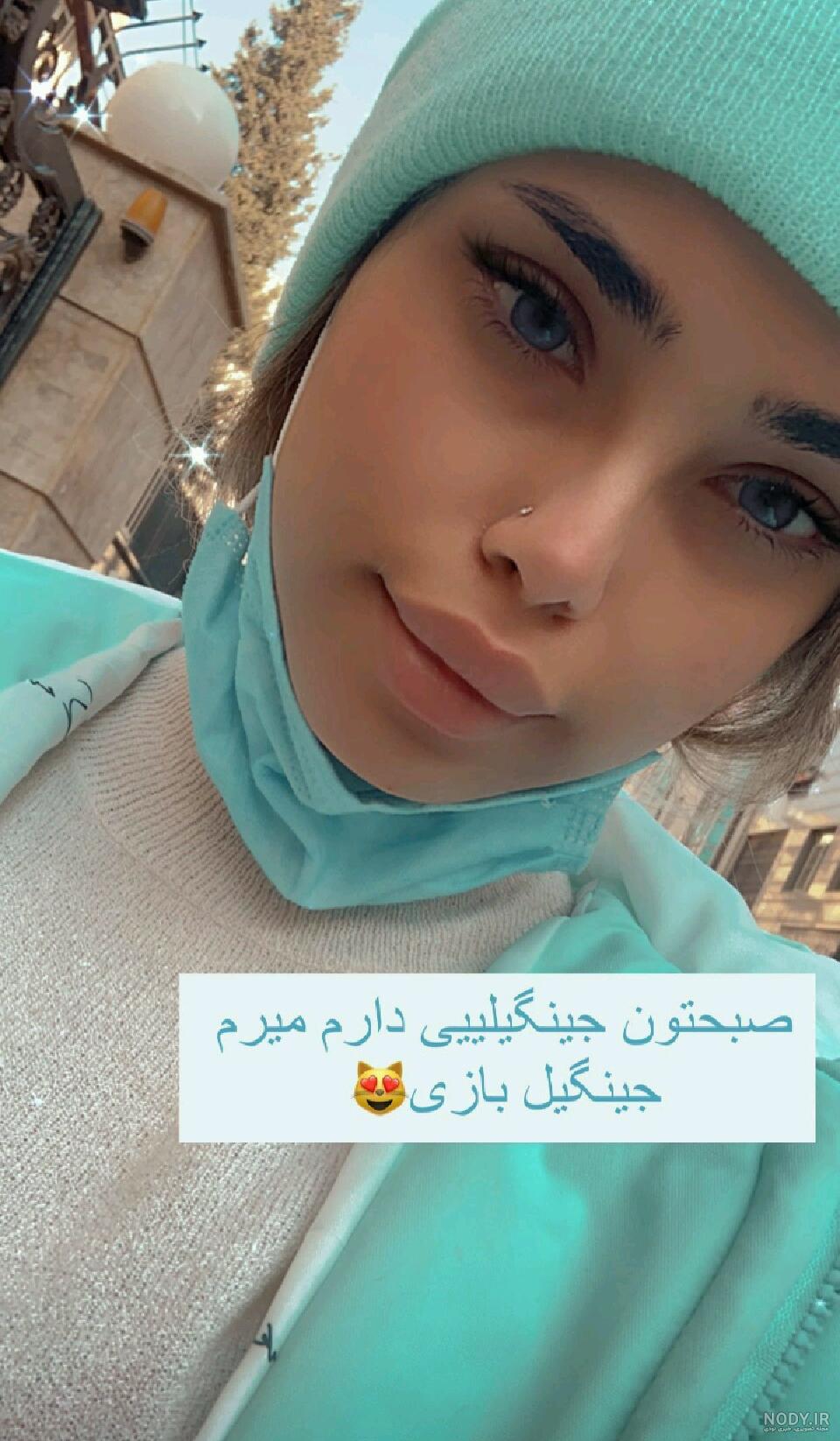 پست جدید ژاتیس و امیر قدم های تکراری پست جدید ژاتیس و امیر قدم های تکراری
