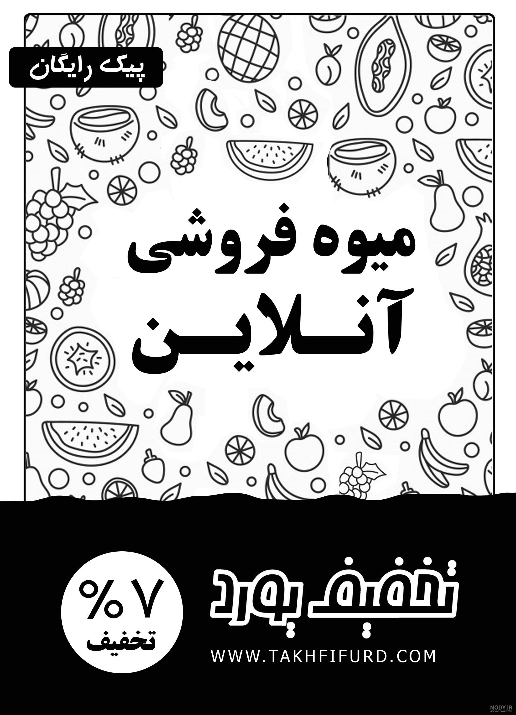 کار های جالب در پریمیر