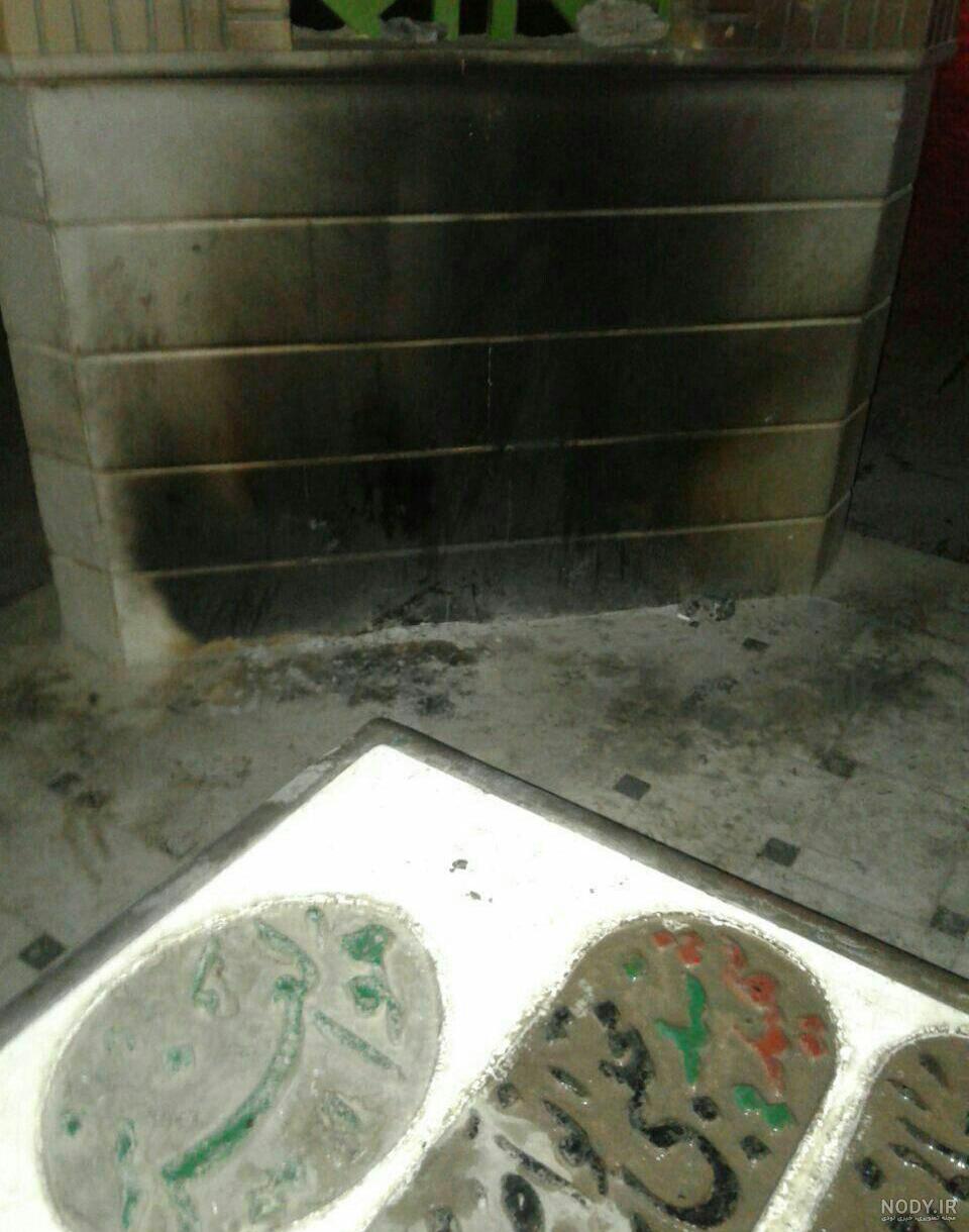 کسروی و عاشورا