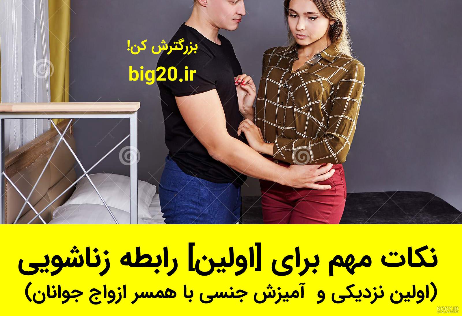کلروفرم نی نی سایت