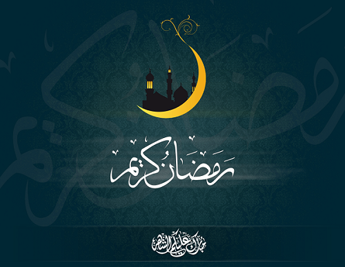 کلیپ مذهبی در مورد ماه رمضان کلیپ مذهبی در مورد ماه رمضان