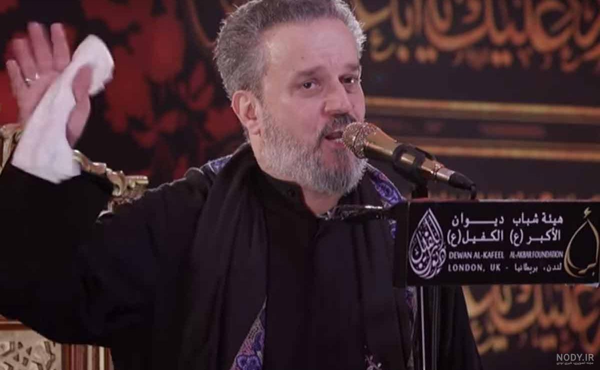 کلیپ نوحه محرم برای وضعیت