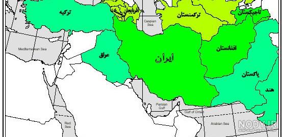 کوچکترین کشور همسایه ایران کدام کشور است