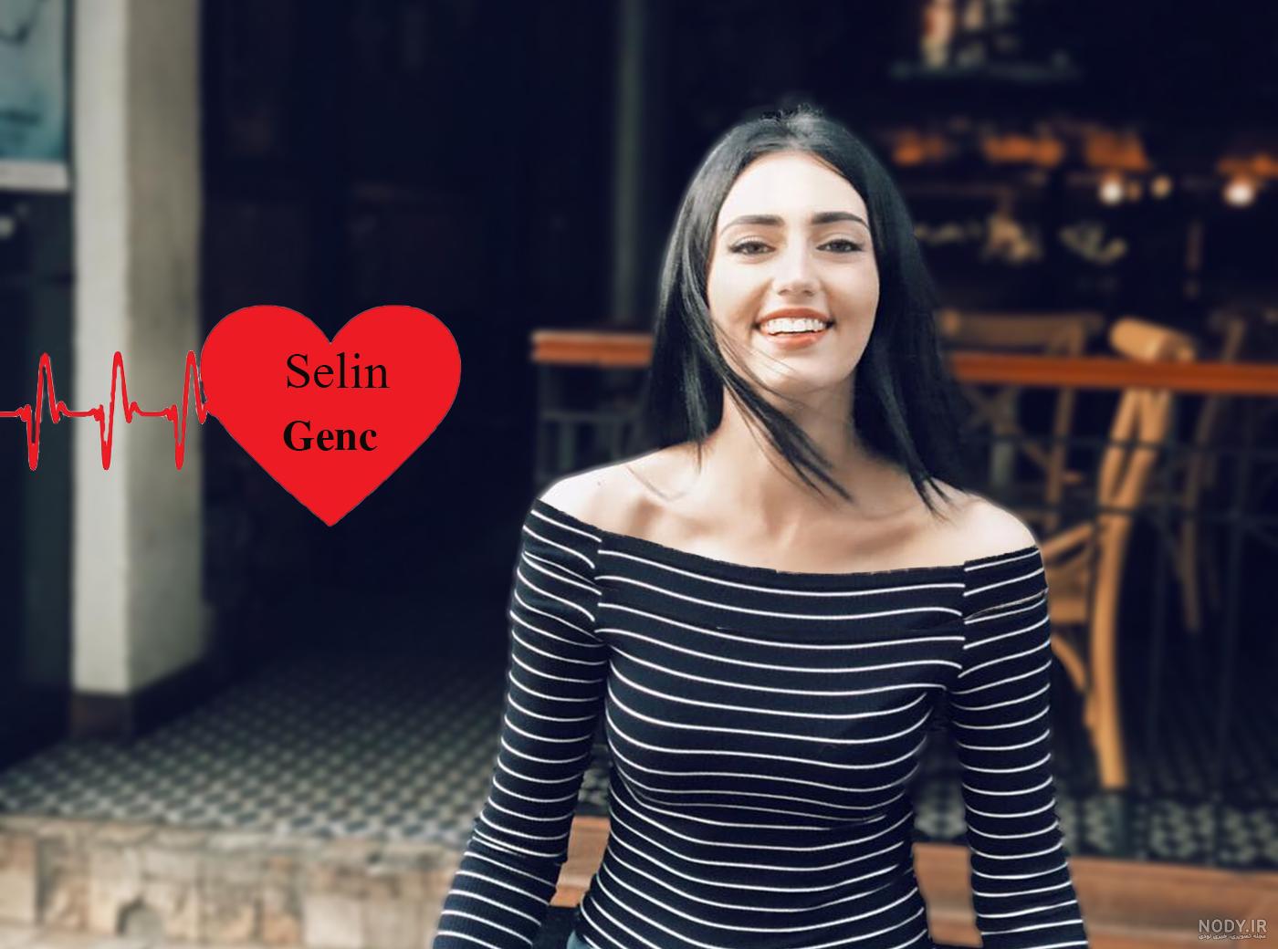 گلتن و ییلماز