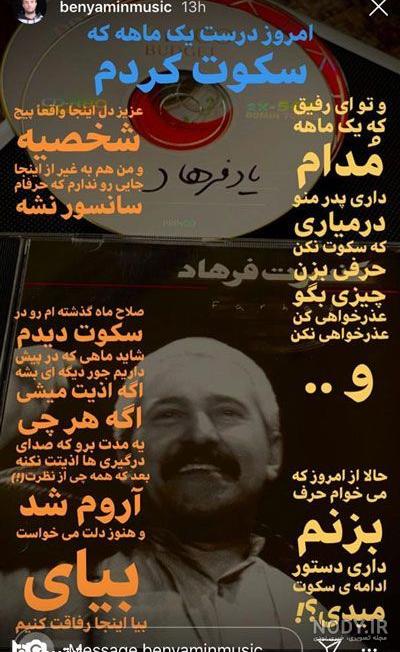 اعضای بلک کتس اعضای بلک کتس