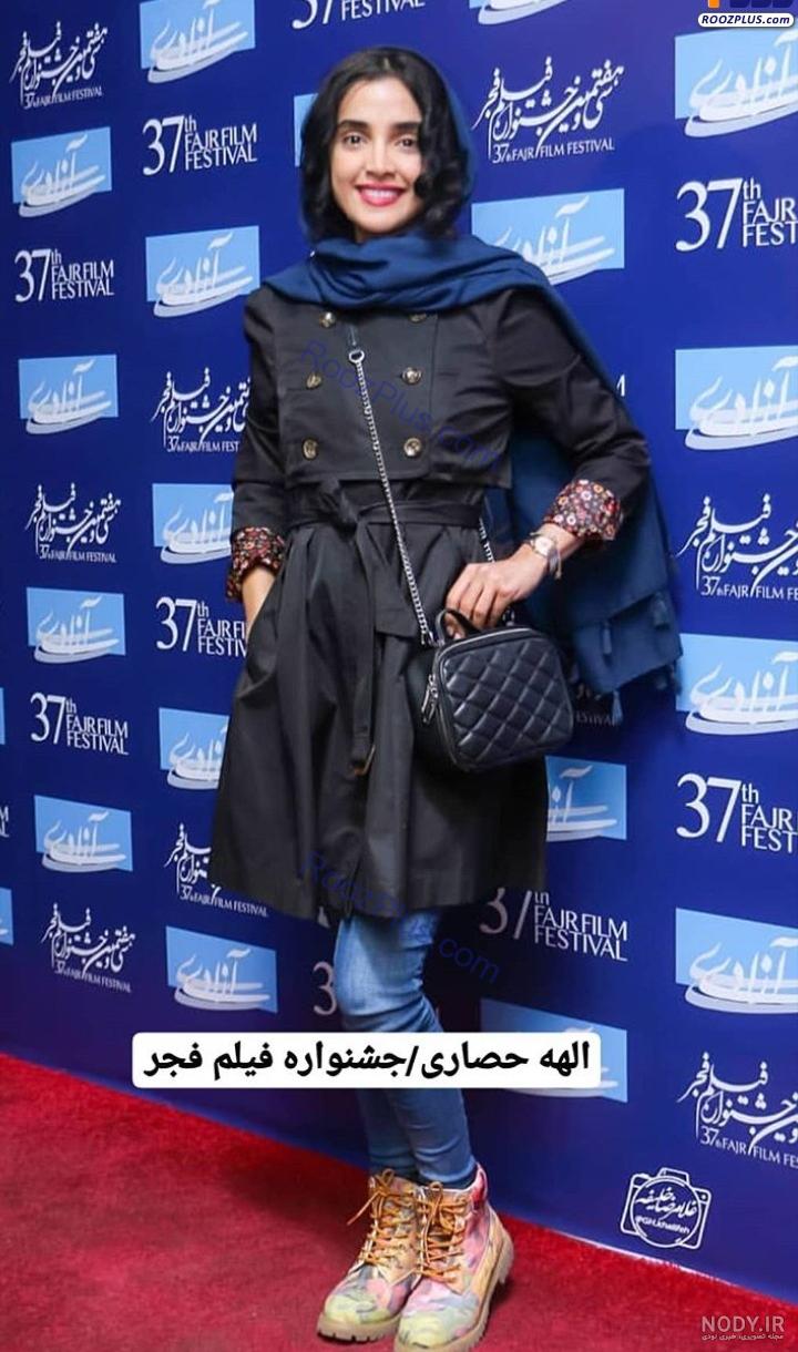 بیوگرافی الهه حصاری و همسرش