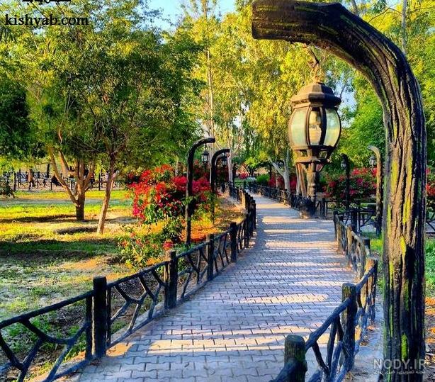 جاهای دیدنی کیش نی نی سایت جاهای دیدنی کیش نی نی سایت