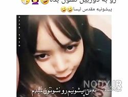 جیسو بلک پینک قبل از عمل جیسو بلک پینک قبل از عمل