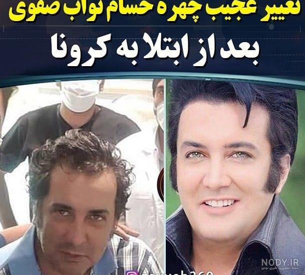 حسام نواب صفوی در بیمارستان حسام نواب صفوی در بیمارستان