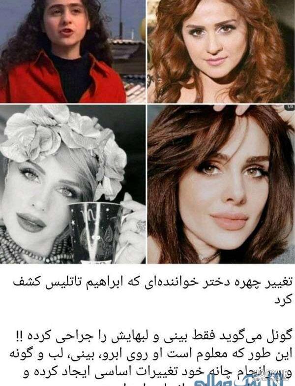 دانلود اهنگ گونل نفسی دانلود اهنگ گونل نفسی