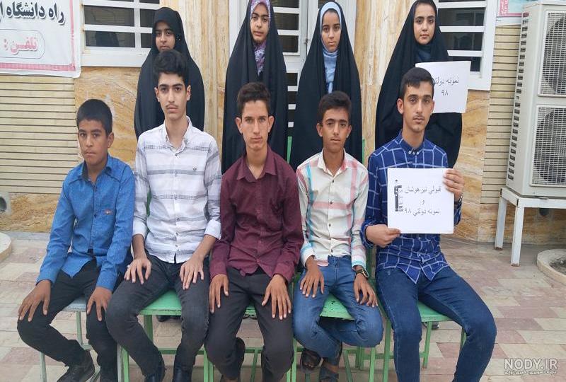 طوایف کهنوج طوایف کهنوج