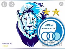 عکس شیر زخمی پرسپولیس
