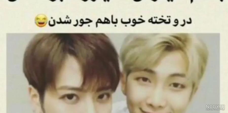 عکس عروسی رزی و جیمین
