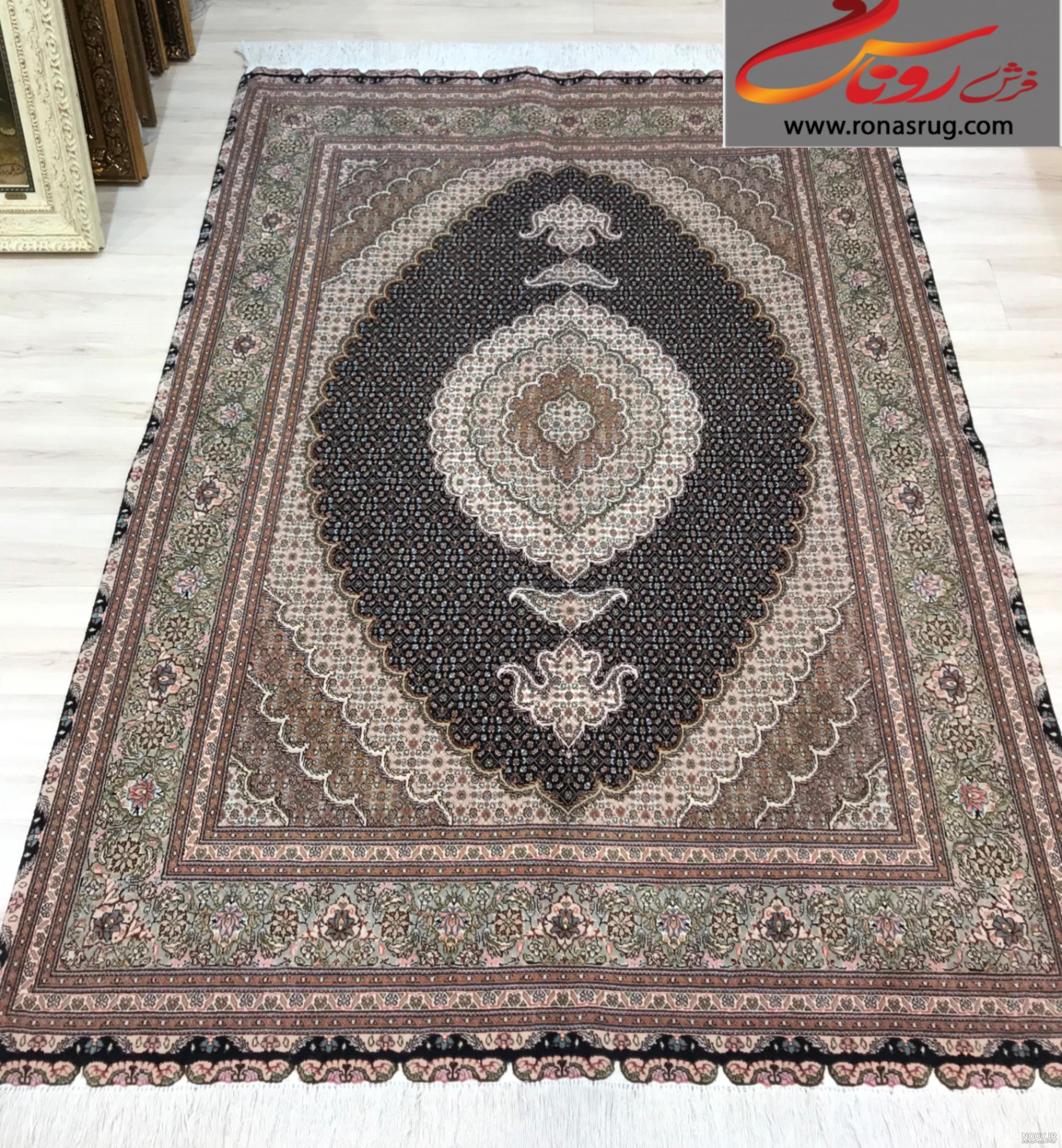 فرش ریز ماهی کرم قهوه ای فرش ریز ماهی کرم قهوه ای