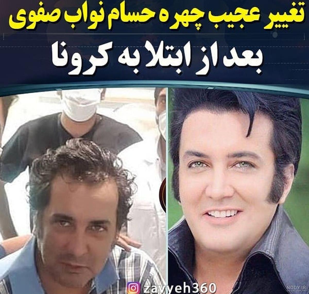 فیلم های حسام نواب صفوی