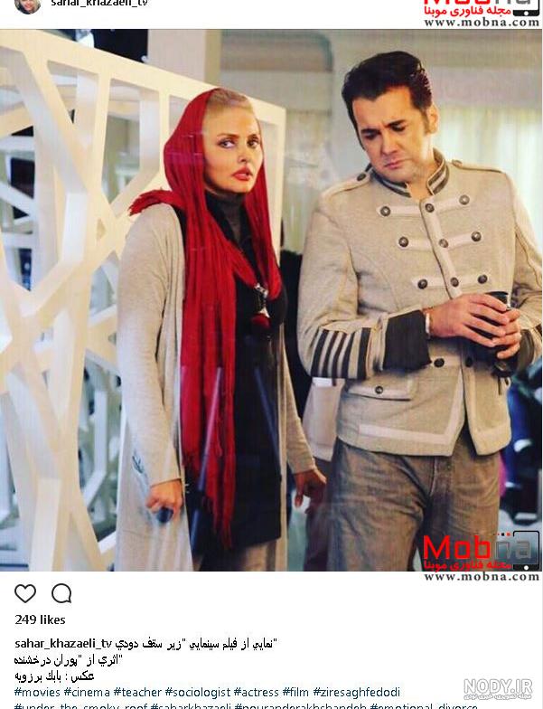 فیلم های حسام نواب صفوی