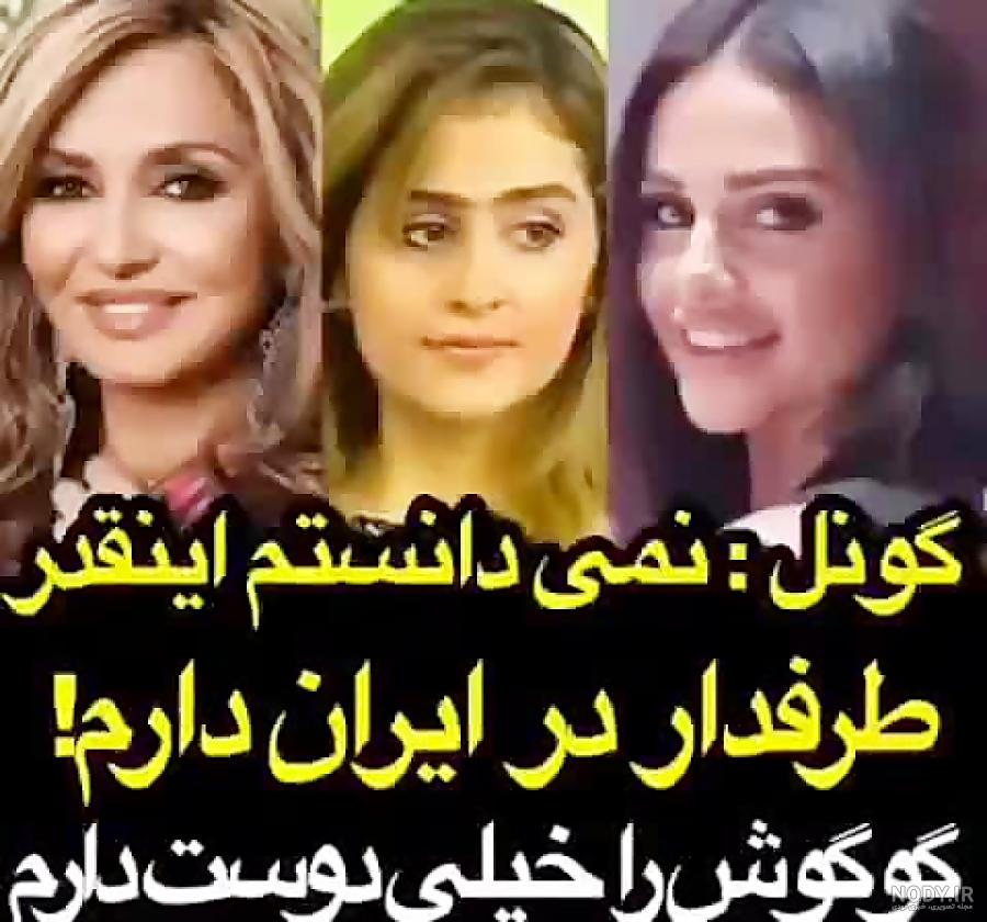 مذهب ابراهیم تاتلیس مذهب ابراهیم تاتلیس