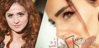 نام دختر ابراهیم تاتلیس نام دختر ابراهیم تاتلیس