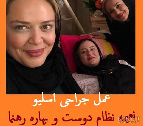 هزینه عمل اسلیو معده با بیمه تامین اجتماعی نی نی سایت