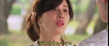 I can hear your voice فیلم I can hear your voice فیلم